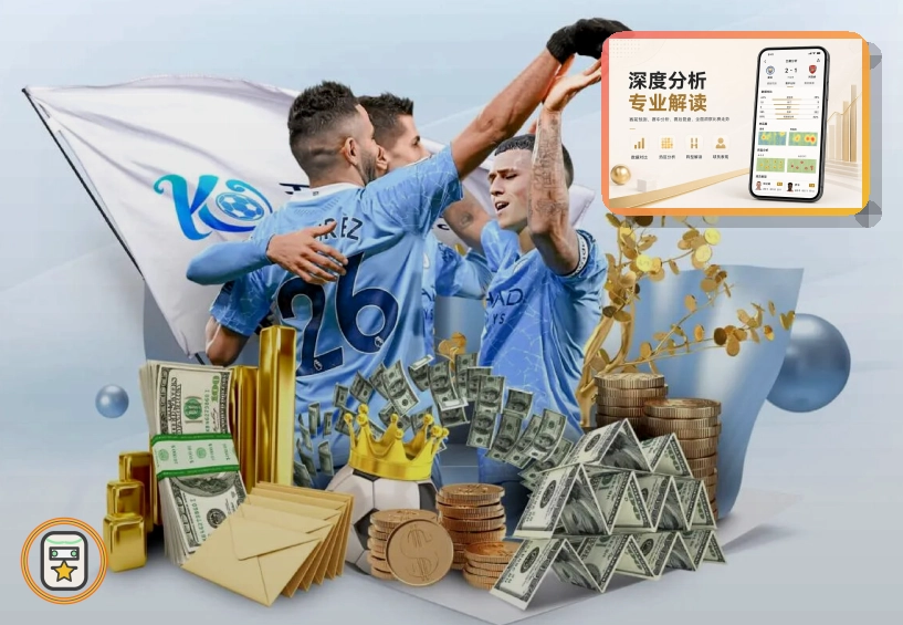 2026美加墨世界杯主视觉图与核心赛程展示